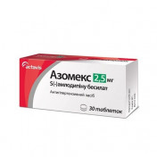 Азомекс таблетки по 2,5 мг, 30 шт.