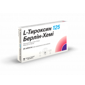 L-Тироксин 125 Берлин-Хеми таблетки N50