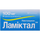 Ламіктал таблетки по 100 мг, 28 шт.