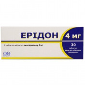 Ерідон таблетки від психічних розладів 4 мг №30