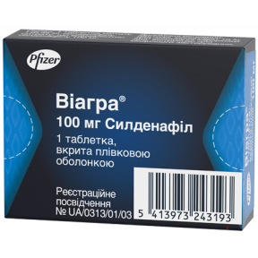 Віагра таблетки при еректильній дисфункції по 100 мг, 1 шт.