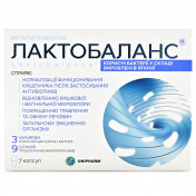 Лактобаланс капсули для відновлення мікрофлори кишечника, 28 шт.