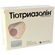 Тиотриазолин раствор в ампулах по 4 мл, 2,5%, 10 шт.