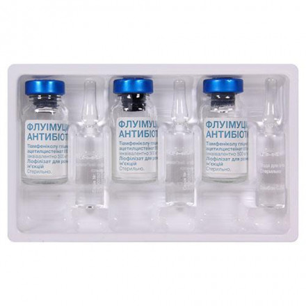 Флуимуцил-антибиотик ИТ 500 мг №3 лиофилизат для приготовления раствора для инъекций