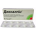 Дексалгин таблетки обезболивающие по 25 мг, 10 шт.