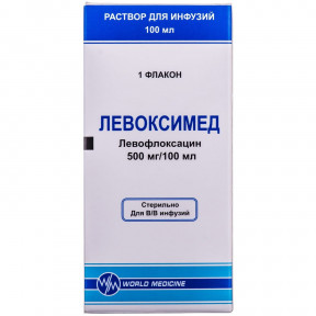 Левоксимед раствор для инфузий, 500 мг/100 мл, 100 мл
