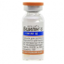 Бициллин-5 порошок для суспензии для инъекций по 1,5 млн ЕД, 1 шт.