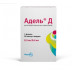 Адель Д капс. 0,5мг/0,4мг №30