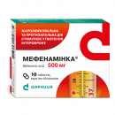 Мефенамінка таблетки по 500 мг, 10 шт.