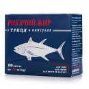 Риб'ячий жир з тунця капсули по 500 мг, 100 шт.