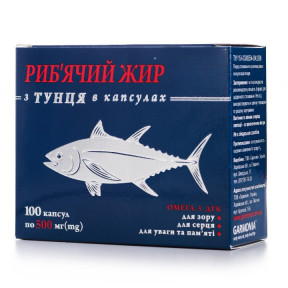 Рыбий жир из тунца капсулы по 500 мг, 100 шт.