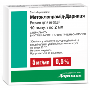 Метоклопрамід-Дарниця розчин для ін'єкцій 5 мг/мл в флаконі по 2 мл, 10 шт.