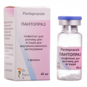 Пантопраз 40 мг №1 лиофилизат для раствора для инъекций стеклянный флакон