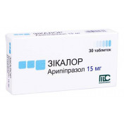 Зікалор 15 мг №30 таблетки