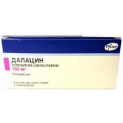 Далацин суппозитории вагинальные по 100 мг, 3 шт.