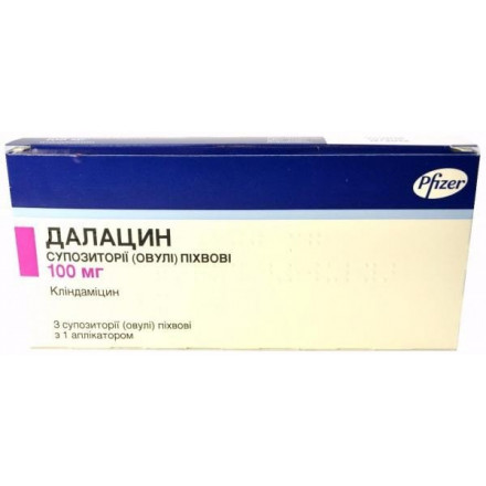 Далацин вагінальні супозиторії по 100 мг, 3 шт.
