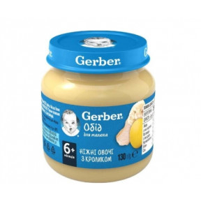 Овоще-мясное пюре Gerber Нежные овощи с кроликом (цветная капсута, кролик), 130 г
