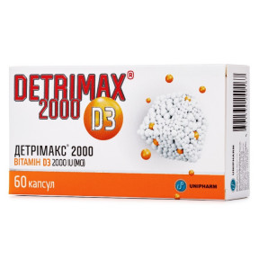 Детрімакс 2000 капсули №60