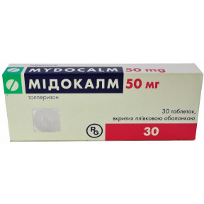 Мідокалм таблетки по 50 мг, 30 шт.