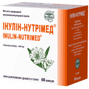 Инулин-Нутримед капсулы по 500 мг, 60 шт.