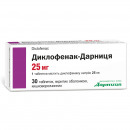 Диклофенак-Дарниця таблетки по 25 мг, 30 шт.