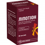 Ліпотіон р-н д/ін 600мг/50мл фл 50мл
