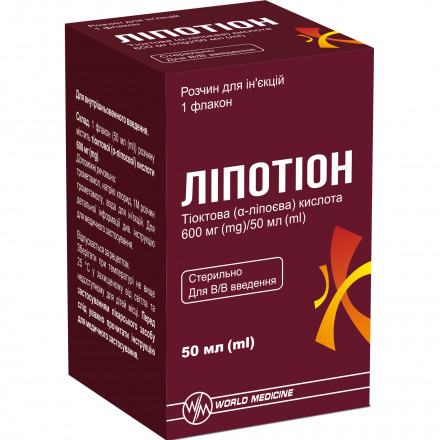 Ліпотіон р-н д/ін 600мг/50мл фл 50мл