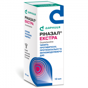 Ріназал екстра спрей назальний по 0,5 мг/мл, 10 мл