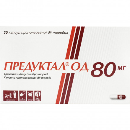 Предуктал ОД 80 мг капсулы твердые пролонгированного действия по 80 мг, 30 шт.