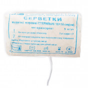 Салфетки марлевые медицинские стерильные 14х16 см N5