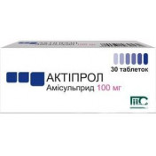 Актипрол 100 мг №30 таблетки