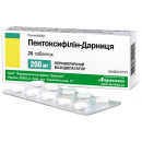 Пентоксифиллин-Дарница таблетки по 200 мг, 20 шт.