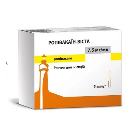 Ропівакаїн-Віста розчин д/інф. 7.5 мг/мл по 10 мл №5 в амп.