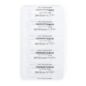 Парацетамол суппозитории 330 мг №10 Монфарм